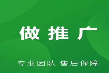 电商行业信息流广告的创意与执行