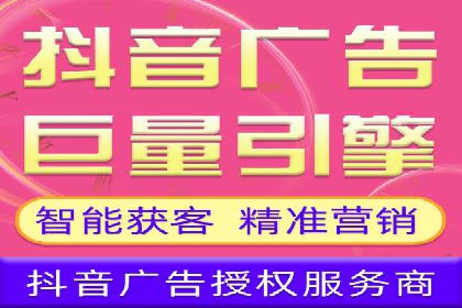 百度SEM竞价推广，案例分享如何降低成本